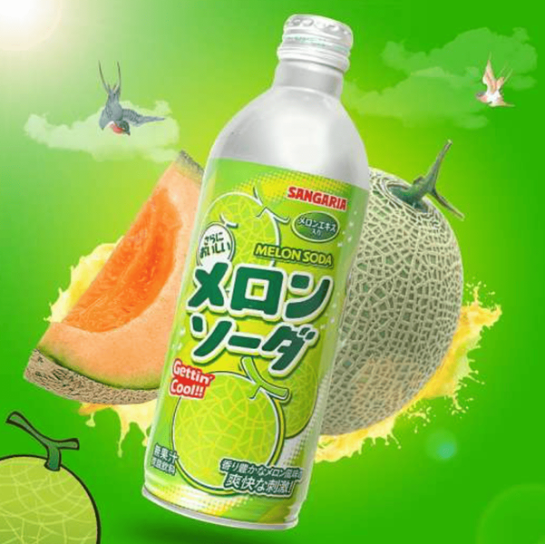 Газированный напиток Sangaria Ramune Melon Soda 500мл 9028 фото