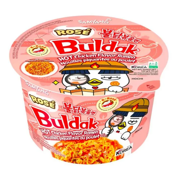 Лапша быстрого приготовления Samyang Ramen Hot Chicken Buldak Rose Big Cup 105г 8018 фото