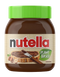 Шоколадная паста Ferrero Nutella Plant Based Vegan 350г 7744 фото 3