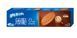 Печиво Oreo Thins Crisp Sandwich Cookies Coffee Flavor 95г 11110 фото 1