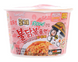 Лапша быстрого приготовления Samyang Ramen Hot Chicken Buldak Rose Big Cup 105г 8018 фото 1