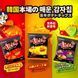 Чіпси Samyang Buldak Potato Chips Habanero Lime 55 г 7261 фото 4