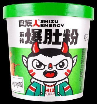 Лапша быстрого приготовления Shizu Energy Vegetarian Spicy Vermicelli Rice Noodle, 150г 6630 фото