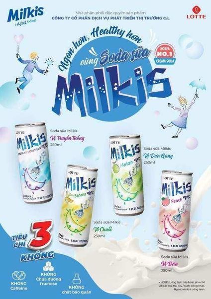 Молочний газований напій Lotte Milkis зі смаком банана 250 мл 7262 фото
