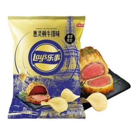 Чипсы Lay's Beef Wellington Flavour 60g 4856 фото