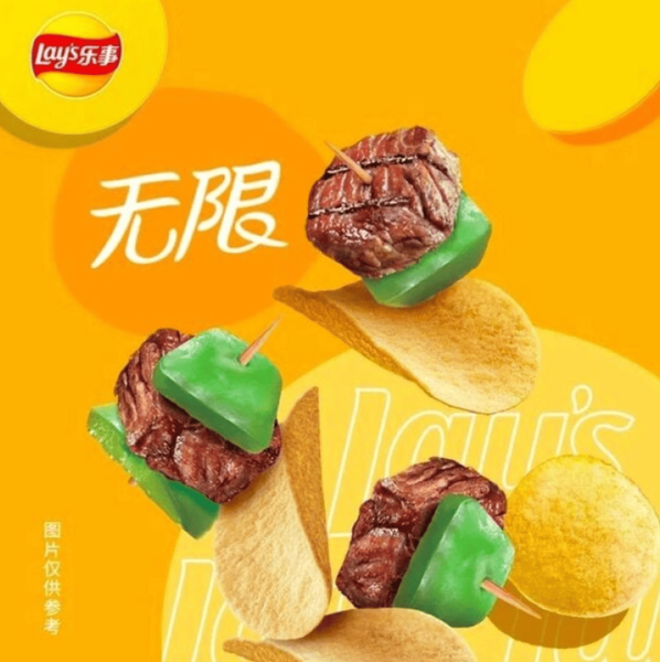 Чипсы Lay's Barbecue Flavor 90г 4553 фото