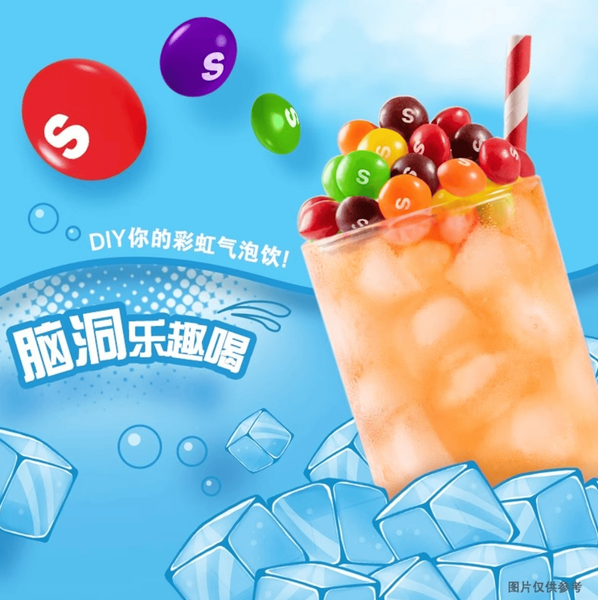 Драже Skittles Sours Green Tube 30г 9280 фото