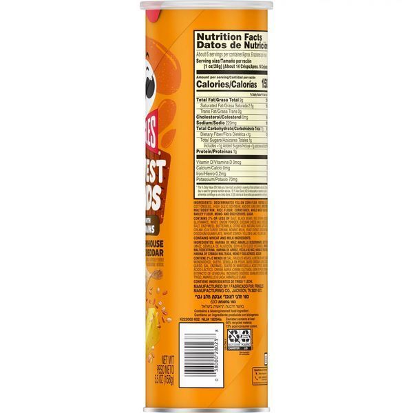 Зерновые чипсы Pringles Harvest Blends Farmhouse Cheddar Potato Chips 158g 6269 фото