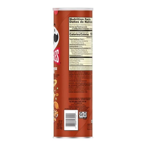 Чипсы Pringles Chili Cheese Fries Flavour Potato Chips 156г 7011 фото