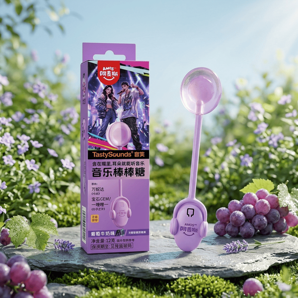 Льодяник Amos Tasty Sounds Audio Lollipop Grape Milk Flavor 12г 11630 фото