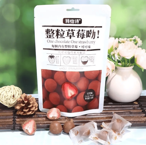 Сублимированная клубника в шоколаде Teyishi Freeze-Dried Strawberry Chocolate Сocoa 60г 11581 фото