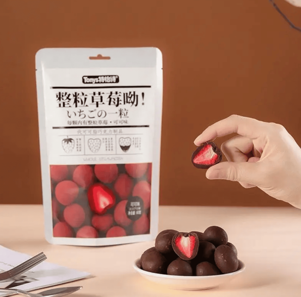 Сублимированная клубника в шоколаде Teyishi Freeze-Dried Strawberry Chocolate Сocoa 60г 11581 фото