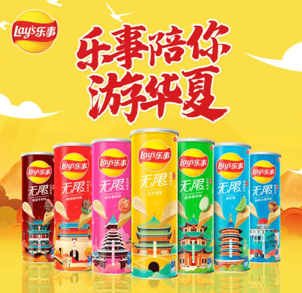 Чипсы Lay's Barbecue Flavor 90г 4553 фото