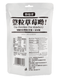 Сублимированная клубника в шоколаде Teyishi Freeze-Dried Strawberry Chocolate Сocoa 60г 11581 фото 6