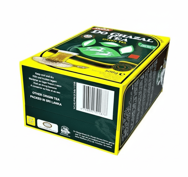 Чай Akbar​​​​​​​ Do Ghazal Tea Green Tea 500г 10115 фото