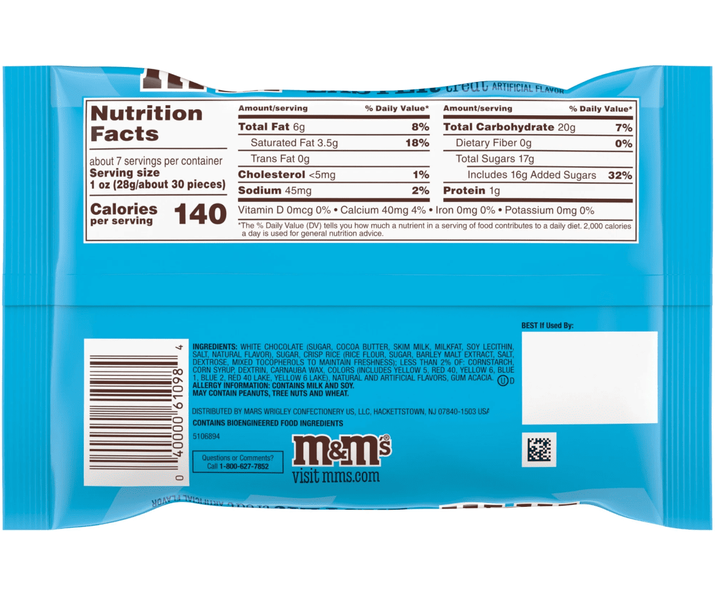 Драже M&M's White Chocolate Easter Marshmallow Treat 210г 10809 фото