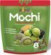 Моти Royal Family Mochi Creamy Matcha Latte 120г 10509 фото 1