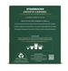 Кофе в капсулах Starbucks By Nespresso Vertuo Line Smooth Caramel 8шт, 100г 8268 фото 2