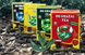 Чай Akbar​​​​​​​ Do Ghazal Tea Green Tea 500г 10115 фото 6