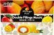 Пирожные моти Bamboo House Double Fillings Mochi Mango Milk 180г 9029 фото 1
