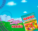 Желейні цукерки Haribo Gumicukor Funny Eggs 275г 8318 фото 2