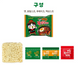Лапша быстрого приготовления Samyang Buldak Jjajang Hot Chicken Ramen 140г 8019 фото 6