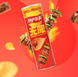 Чипсы Lay's Barbecue Flavor 90г 4553 фото 2
