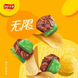 Чипсы Lay's Barbecue Flavor 90г 4553 фото 4