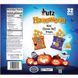 Сырные шарики Utz Halloween Mini Cheese Ball Treats 2 шт 5729 фото 2