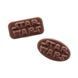 Адвент Календарь Star Wars Mandalorian Christmas Advent Calendar 50g 2253 фото 3