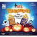 Сырные шарики Utz Halloween Mini Cheese Ball Treats 2 шт 5729 фото 4