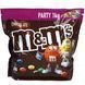 Шоколадные конфеты драже M&M's, 1 кг 6050 фото 1