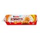 Круасани Kinder Kornetti Peach&Apricot 252g 4954 фото 2