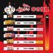 Лапша быстрого приготовления Samyang Buldak Jjajang Hot Chicken Ramen 140г 8019 фото 10