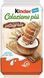 Бісквітне тістечко Kinder Colazione Pi&ugrave; 290g (10 шт) 4955 фото 1