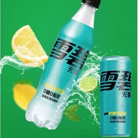 Газована вода Sprite Zero Sugar Lemon Mint 500ml 5510 фото