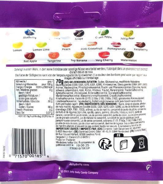 Драже Jelly Belly Jelly Beans Fruit Mix 99г 7893 фото