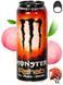 Енергетичний напій Monster Energy Rehab Peach Tea 500ml 5005 фото 3