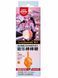 Леденец Amos Tasty Sounds Audio Lollipop Strawberry Milk Flavor 12г 11631 фото 1