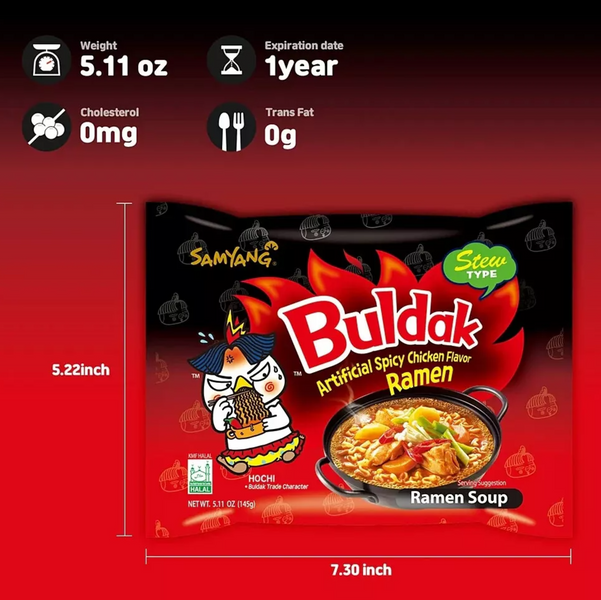 Острая лапша быстрого приготовления Samyang Buldak Hot Chicken Ramen Stew 145 г 7746 фото