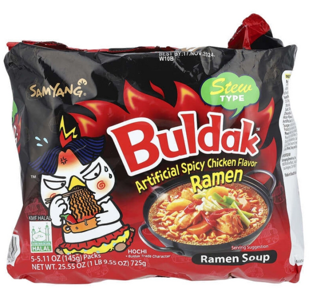 Острая лапша быстрого приготовления Samyang Buldak Hot Chicken Ramen Stew 145 г 7746 фото