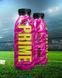 Напиток Prime Hydration Drink Erling Haaland Pink Edition 500мл 8712 фото 3