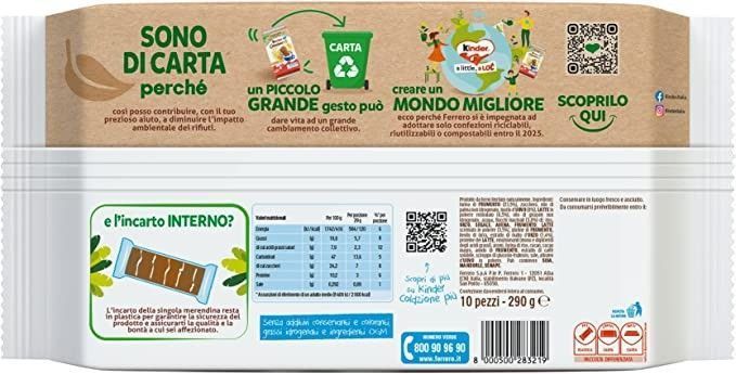 Бісквітне тістечко Kinder Colazione Pi&ugrave; 290g (10 шт) 4955 фото