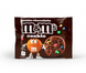 Печенье Печенье M&M's Double Chocolate Giant Cookies 50г 8220 фото 4