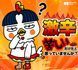 Острая лапша быстрого приготовления Samyang Buldak Hot Chicken Ramen Stew 145 г 7746 фото 5