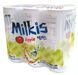 Молочный газированный напиток Lotte Milkis со вкусом яблока 250 мл 7263 фото 6