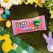 Драже M&M's Peanut Butter Eggs Chocolate Easter Candy 80.2г 11582 фото 5