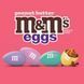 Драже M&M's Peanut Butter Eggs Chocolate Easter Candy 80.2г 11582 фото 3