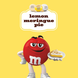 Драже M&M's Lemon Meringue Pie Bakery Collection 209г 10810 фото 2