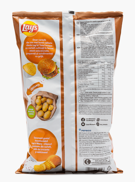 Чіпси Lay's Wavy Hamburger 115г 9628 фото